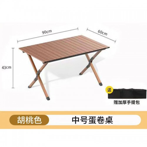 Outdoor Furniture