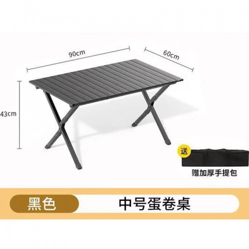 Outdoor Furniture