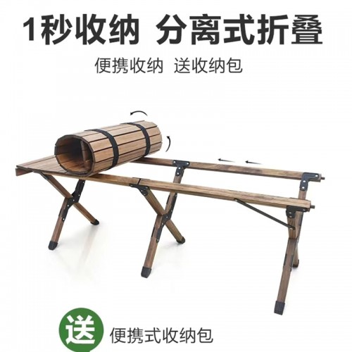 Outdoor Furniture