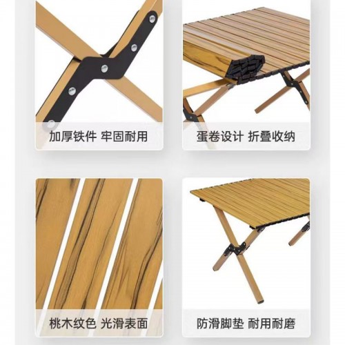 Outdoor Furniture