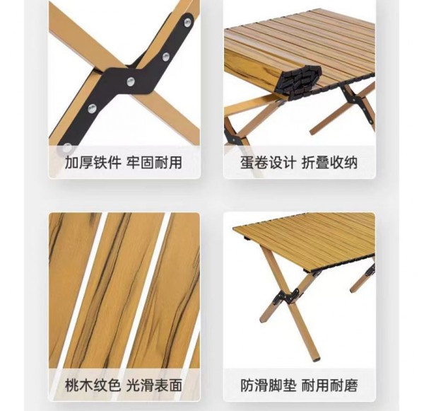 Outdoor Furniture