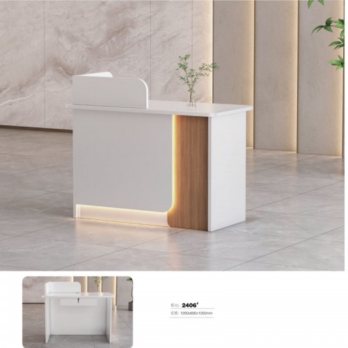 Home Office Furniture