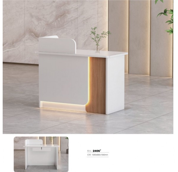 Home Office Furniture