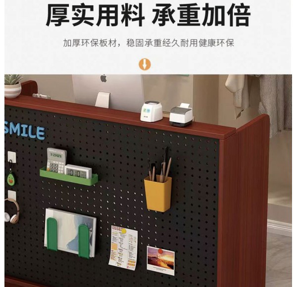 Home Office Furniture