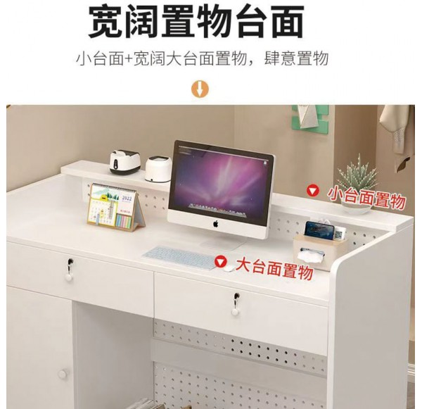 Home Office Furniture