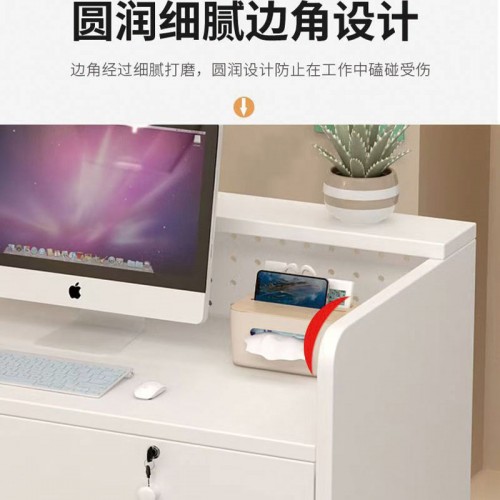 Home Office Furniture