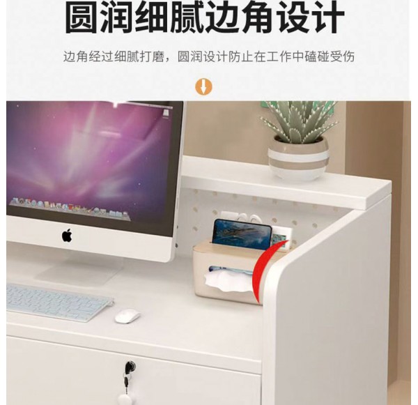 Home Office Furniture