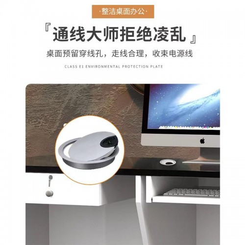 Home Office Furniture