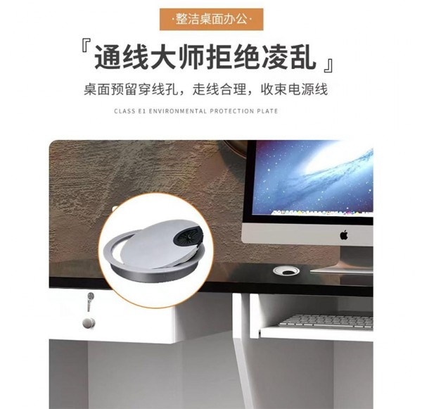 Home Office Furniture