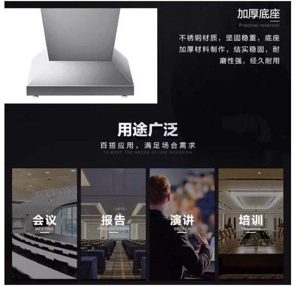 Home Office Furniture