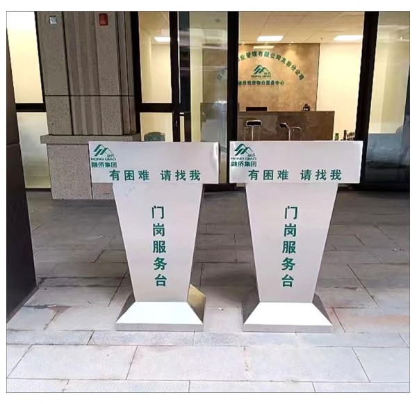 Home Office Furniture