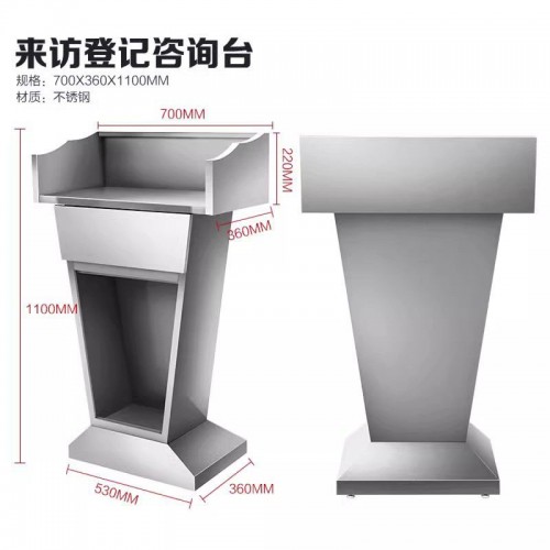 Home Office Furniture