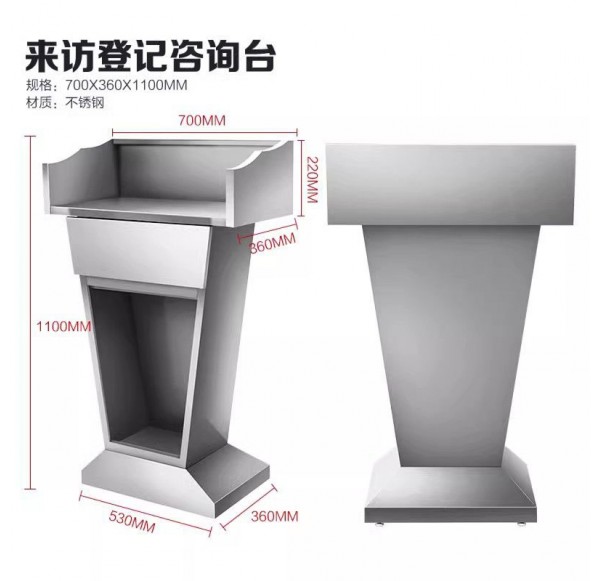 Home Office Furniture