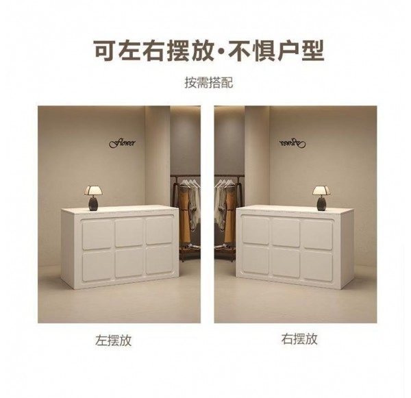 Home Office Furniture