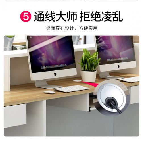 Home Office Furniture