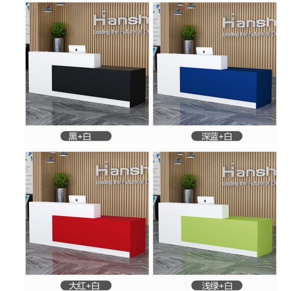 Home Office Furniture