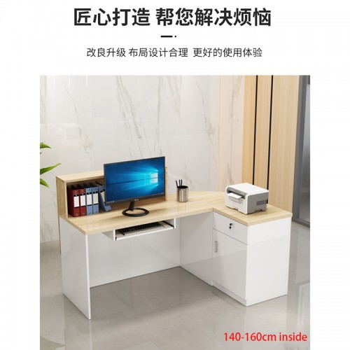 Home Office Furniture