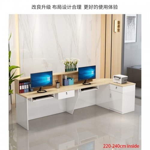 Home Office Furniture