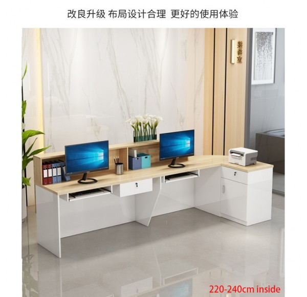 Home Office Furniture