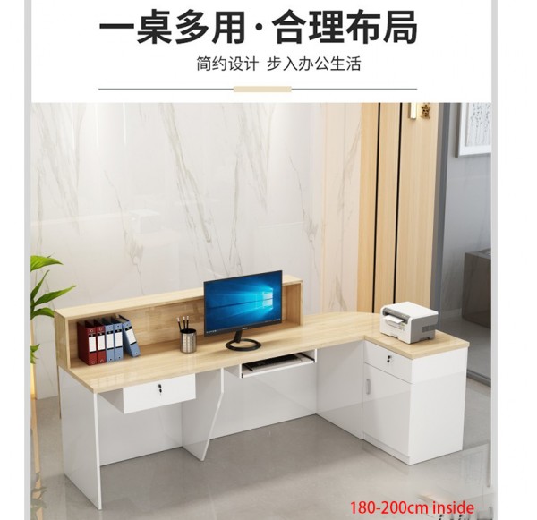 Home Office Furniture