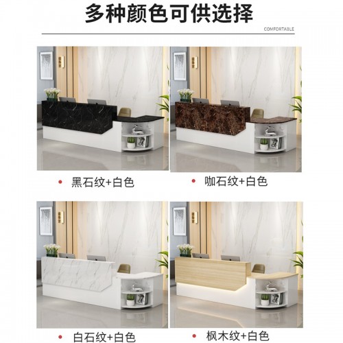 Home Office Furniture