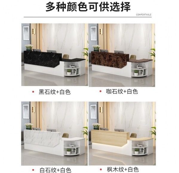 Home Office Furniture
