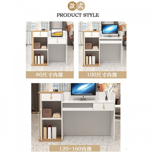 Home Office Furniture