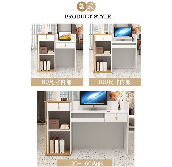 Home Office Furniture