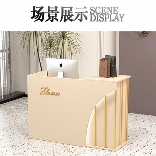 Home Office Furniture
