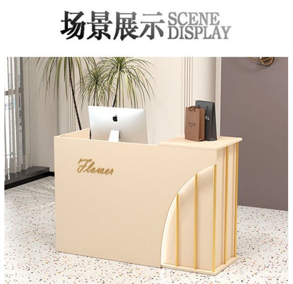 Home Office Furniture
