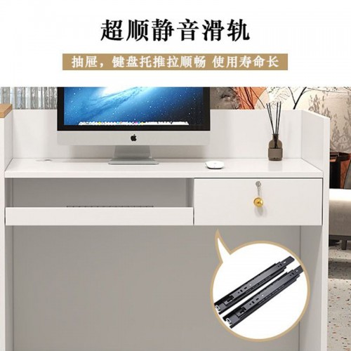 Home Office Furniture