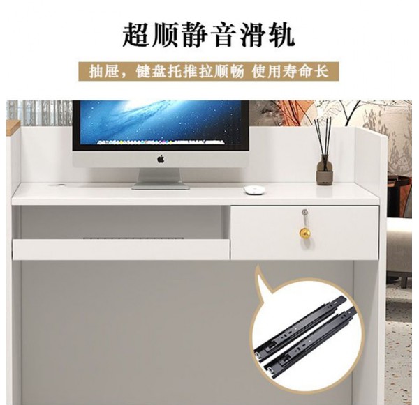 Home Office Furniture