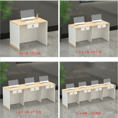 Home Office Furniture