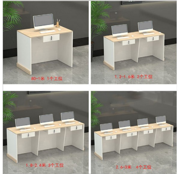 Home Office Furniture