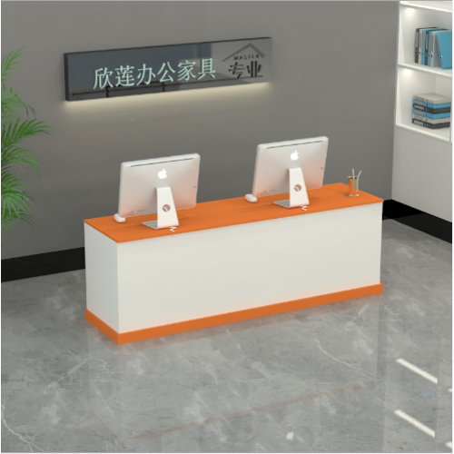 Home Office Furniture
