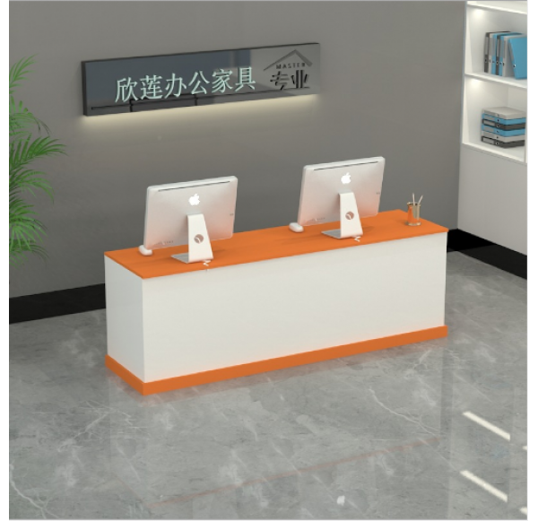 Home Office Furniture