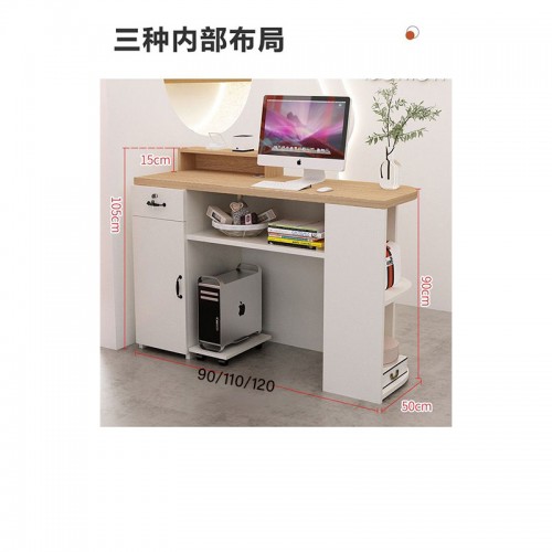 Home Office Furniture
