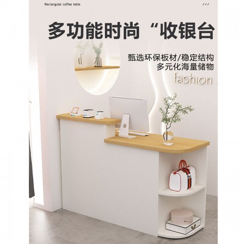 Home Office Furniture