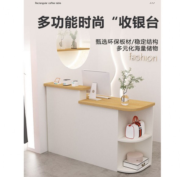 Home Office Furniture
