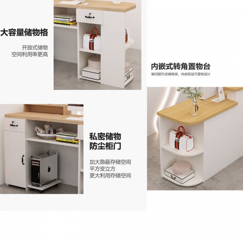 Home Office Furniture