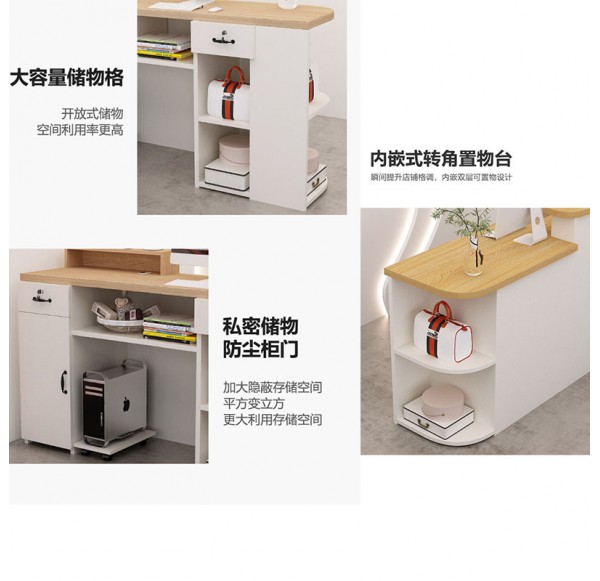 Home Office Furniture