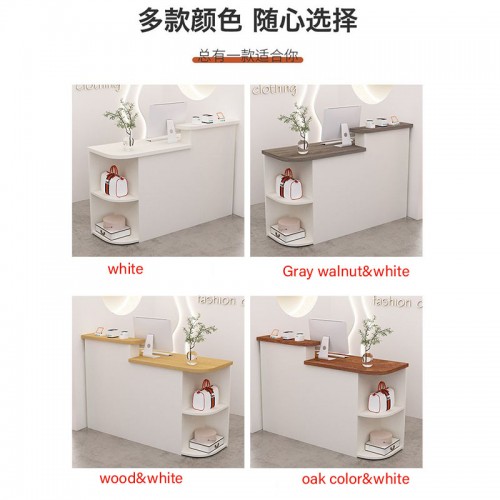 Home Office Furniture
