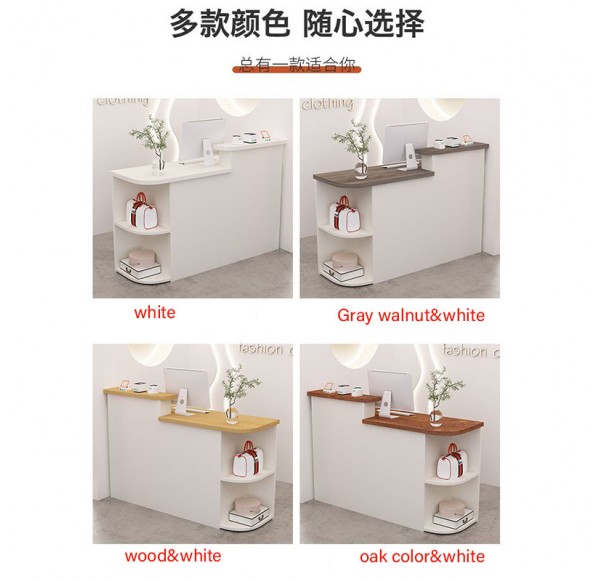 Home Office Furniture