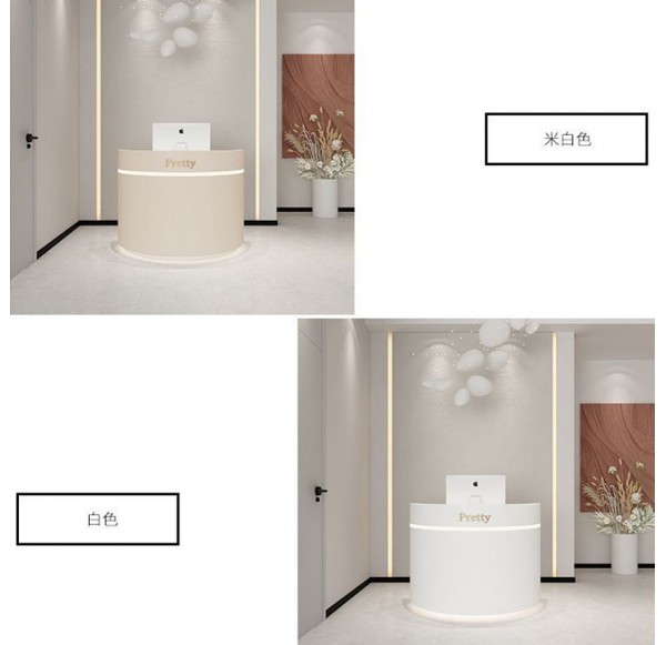 Home Office Furniture