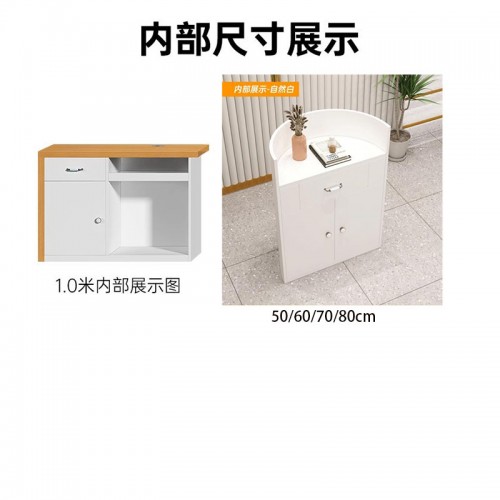 Home Office Furniture