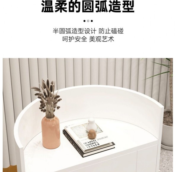 Home Office Furniture