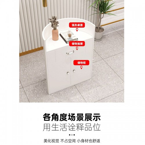 Home Office Furniture