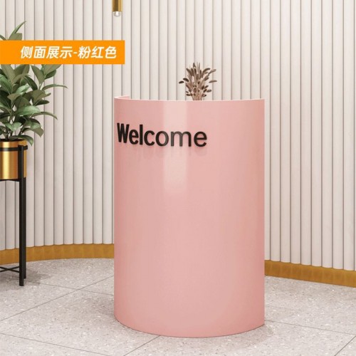 Home Office Furniture