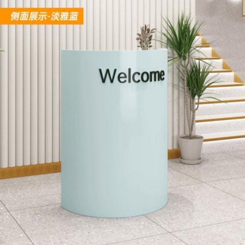 Home Office Furniture