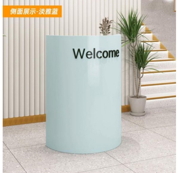 Home Office Furniture